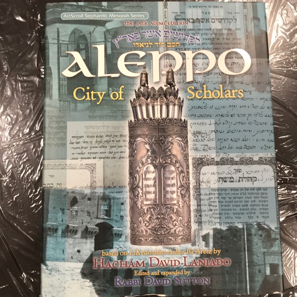 Book of Aleppo Scholars